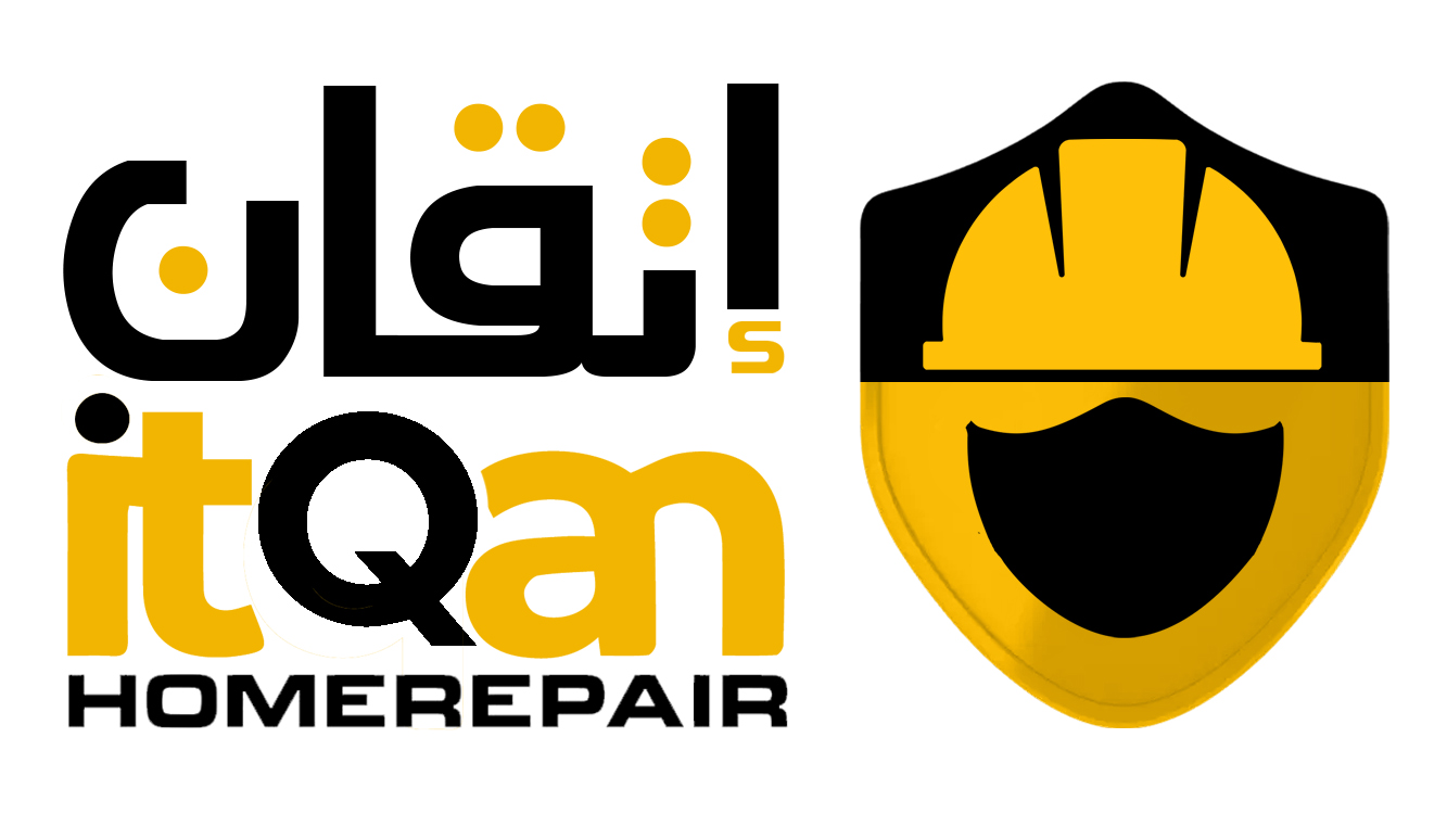 شعار العمل